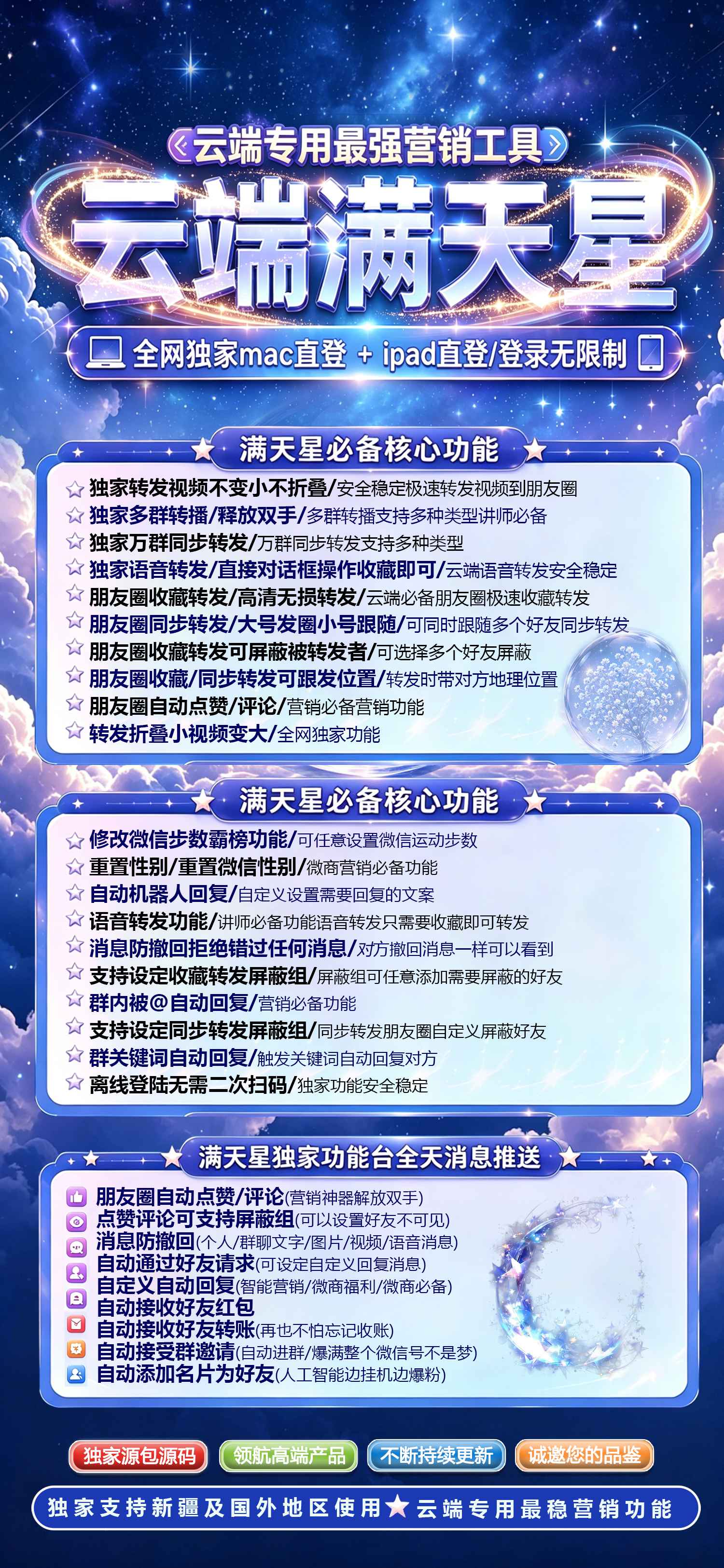 0ed97dab8eea42e9a66b63a3ef86fdb1.png 0ed97dab8eea42e9a66b63a3ef86fdb1.png