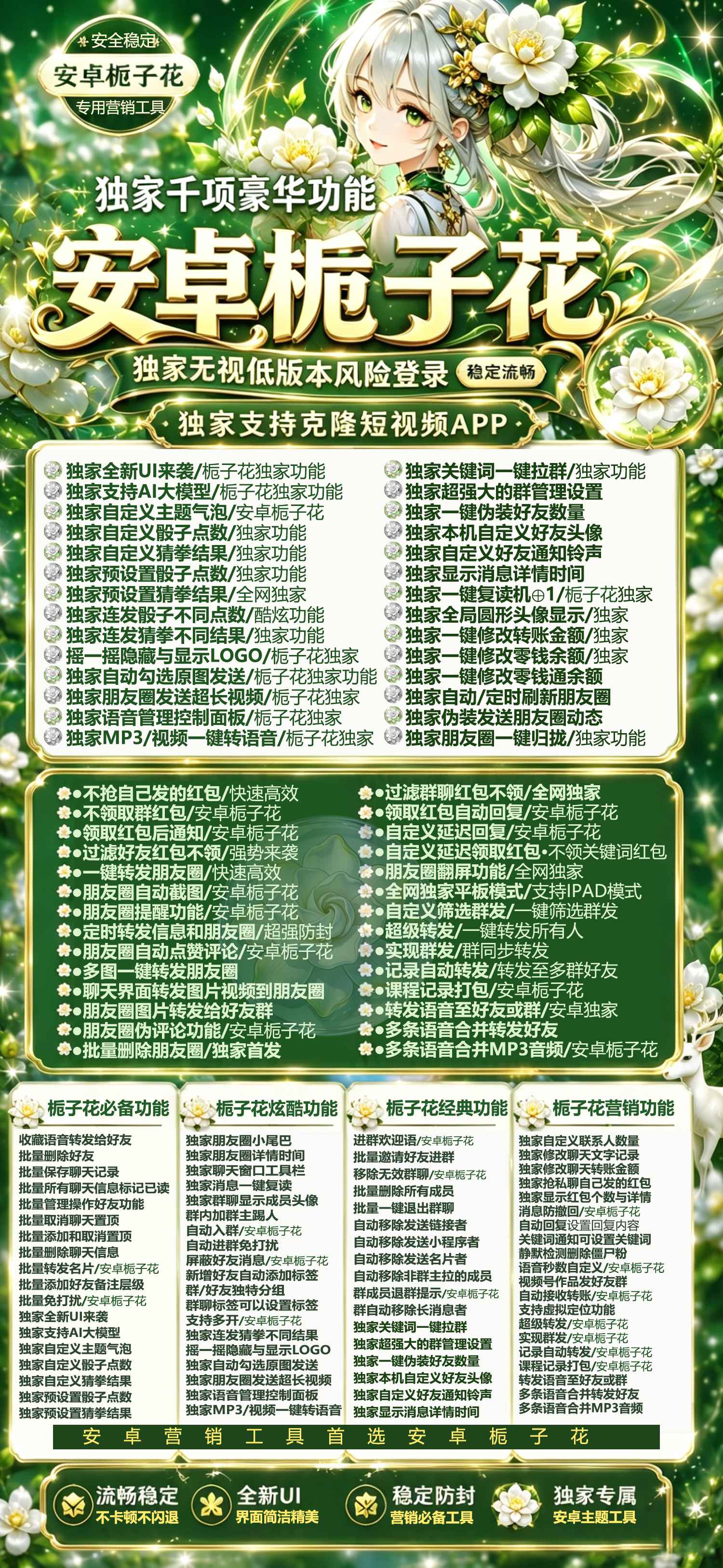 41bebb2bfaf2452aa315a20ac8441196.png